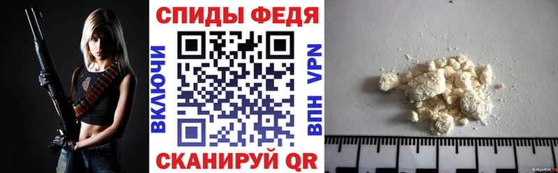 Амфетамин 98%  Купить  Воркута 