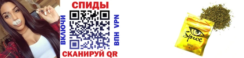 БУТИРАТ буратино  Купить закладки  Воркута 