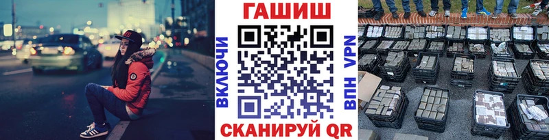 Купить где  Воркута  Гашиш Cannabis 