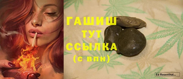 ешки Кулебаки
