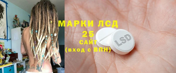 ешки Кулебаки