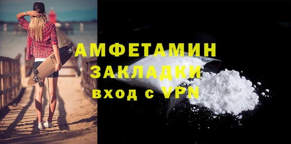 ешки Кулебаки