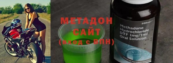 apvp Кукмор