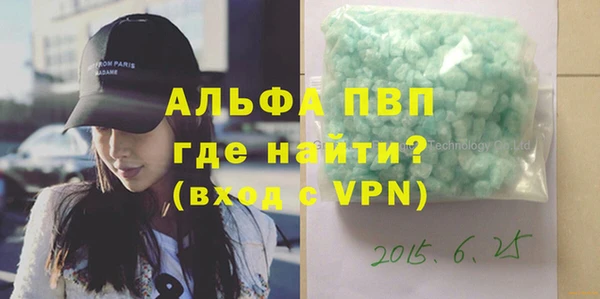 ешки Кулебаки