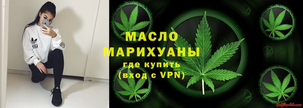 apvp Кукмор