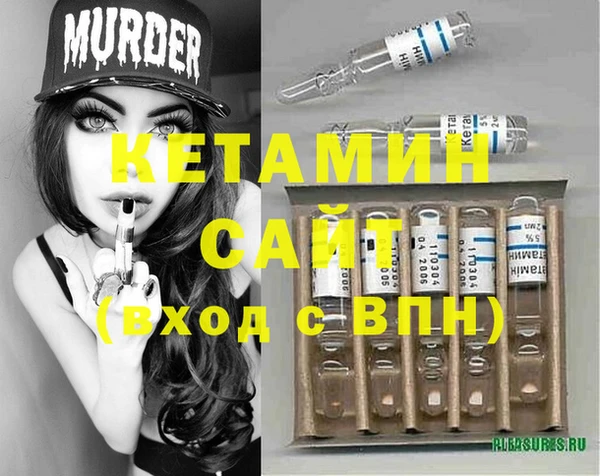 ешки Кулебаки