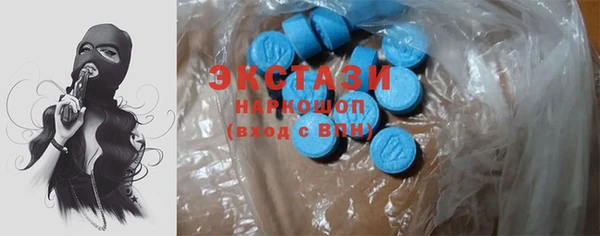 каннабис Куйбышев