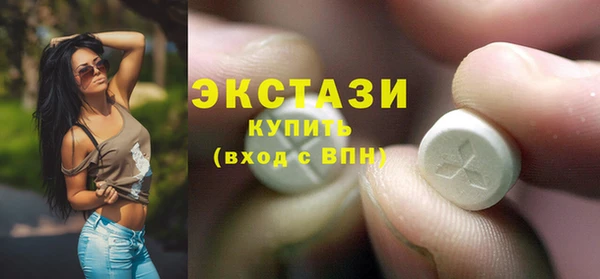 каннабис Куйбышев