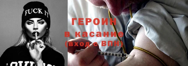 каннабис Куйбышев