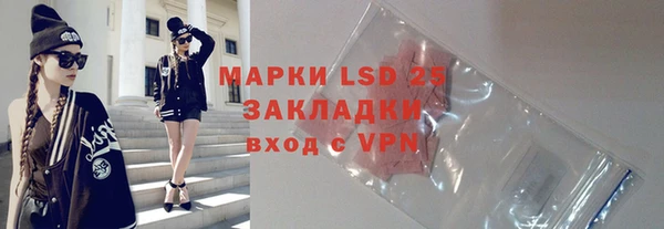 каннабис Куйбышев