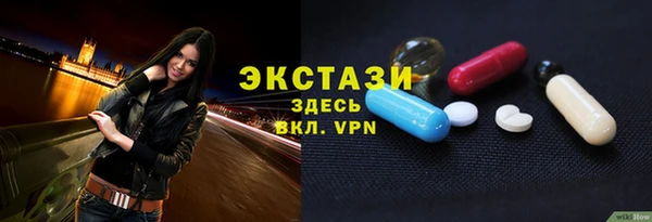 apvp Кукмор