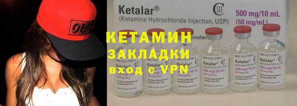 apvp Кукмор
