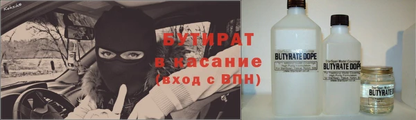 apvp Кукмор