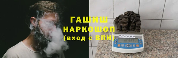 apvp Кукмор