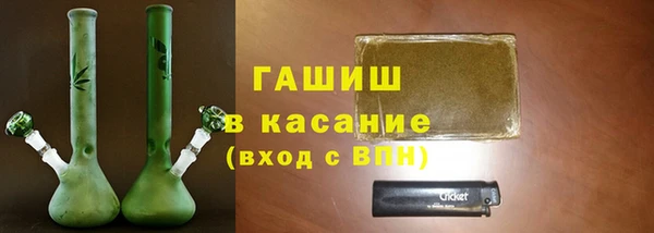каннабис Куйбышев