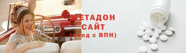 ешки Кулебаки