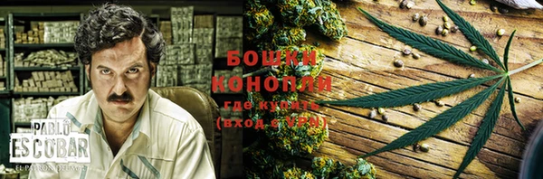 ешки Кулебаки