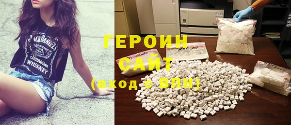 apvp Кукмор