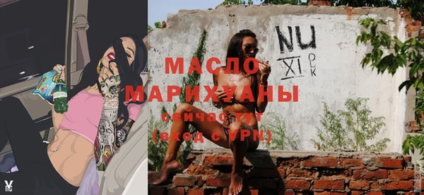 ешки Кулебаки