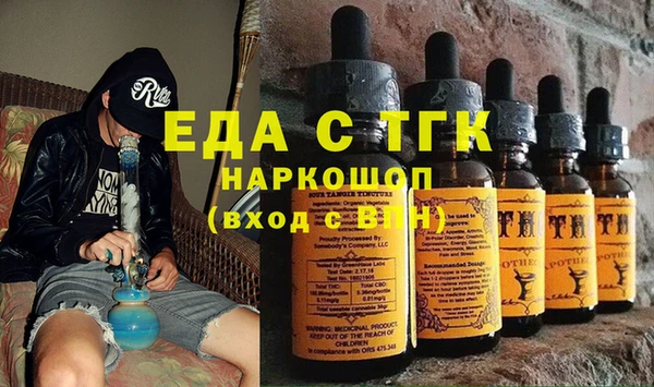 каннабис Куйбышев