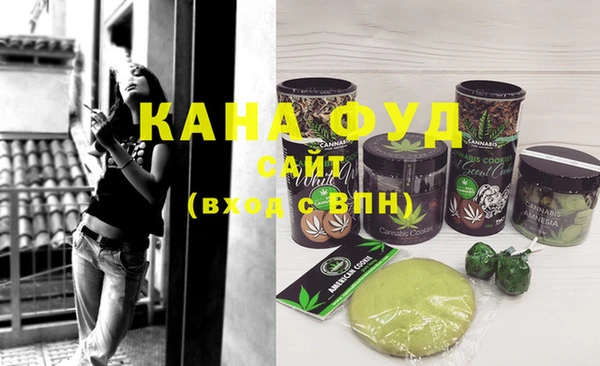apvp Кукмор
