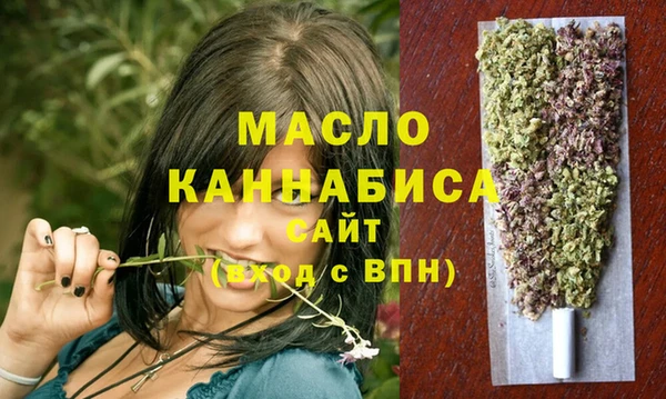 apvp Кукмор
