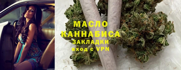 apvp Кукмор