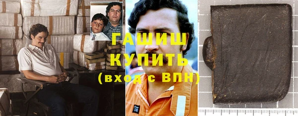 apvp Кукмор