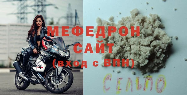 ешки Кулебаки