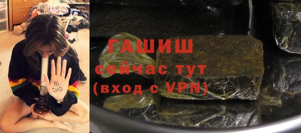 apvp Кукмор