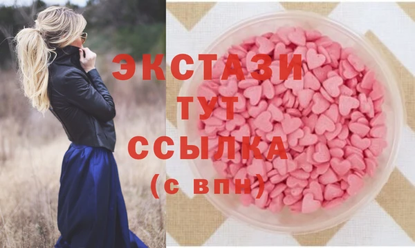 ешки Кулебаки