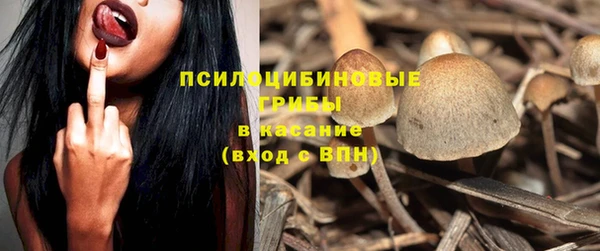 ешки Кулебаки