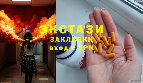 apvp Кукмор