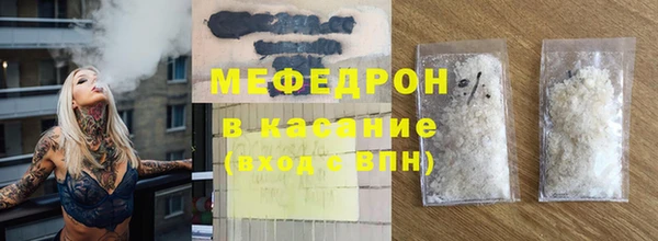 apvp Кукмор