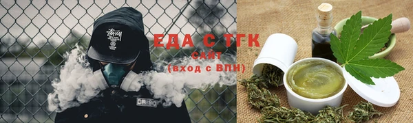 ешки Кулебаки