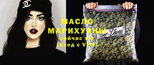 каннабис Куйбышев