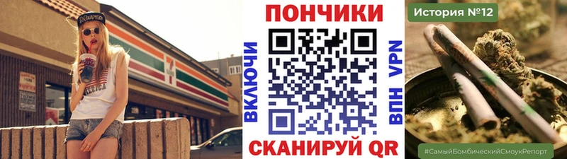 Купить  Воркута  Шишки марихуана гибрид 